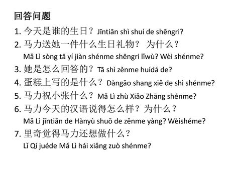 桂花小院怎麼樣，它是否真的能讓人忘卻塵世的煩憂？