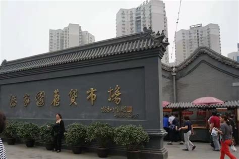 天津有哪些文玩市場，且談談文玩市場的發展與影響